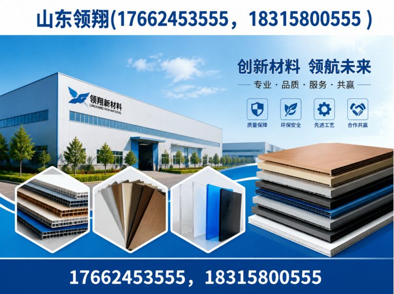 泰州复合土工膜展示图